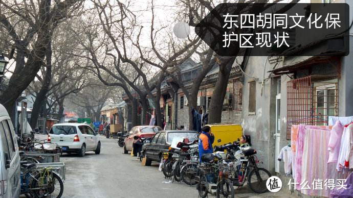 曝光北京土著的成长轨迹和厨艺