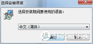 打造私有云：asustor 华芸 AS 302T NAS网络存储器 云存储服务器 测评！