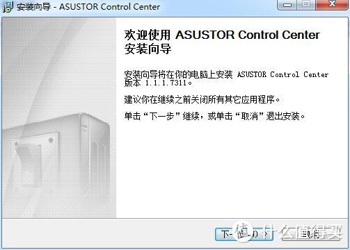 打造私有云：asustor 华芸 AS 302T NAS网络存储器 云存储服务器 测评！