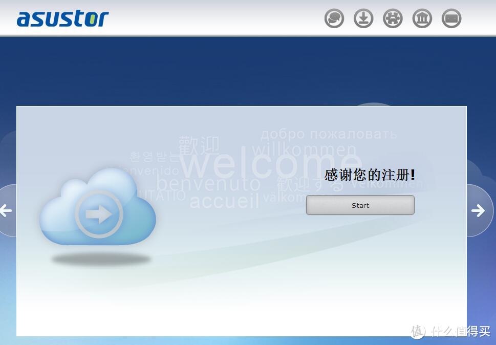 打造私有云：asustor 华芸 AS 302T NAS网络存储器 云存储服务器 测评！