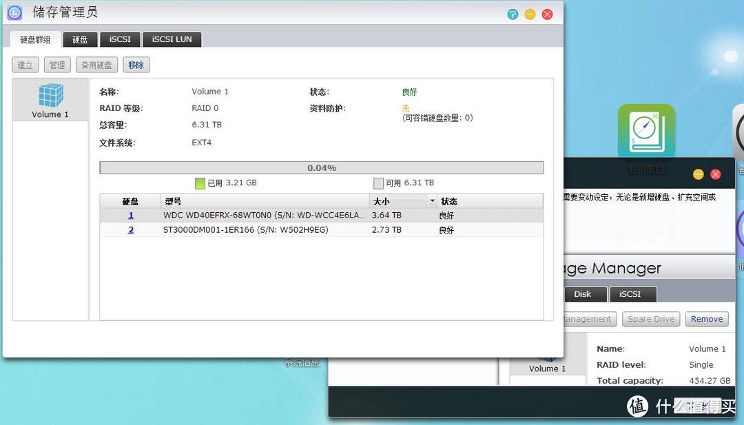 打造私有云：asustor 华芸 AS 302T NAS网络存储器 云存储服务器 测评！