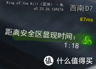 玩H1Z1等外服游戏加速器哪个好用？迅游、哒哒、网易UU等网游加速器的不完全、不专业评测