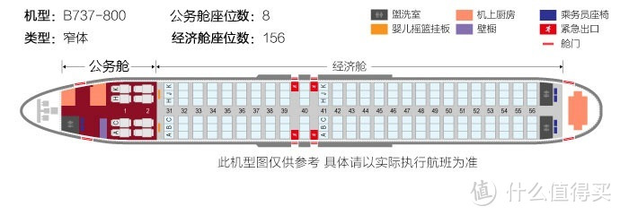 观《我们的挑战》去西安浪（上）