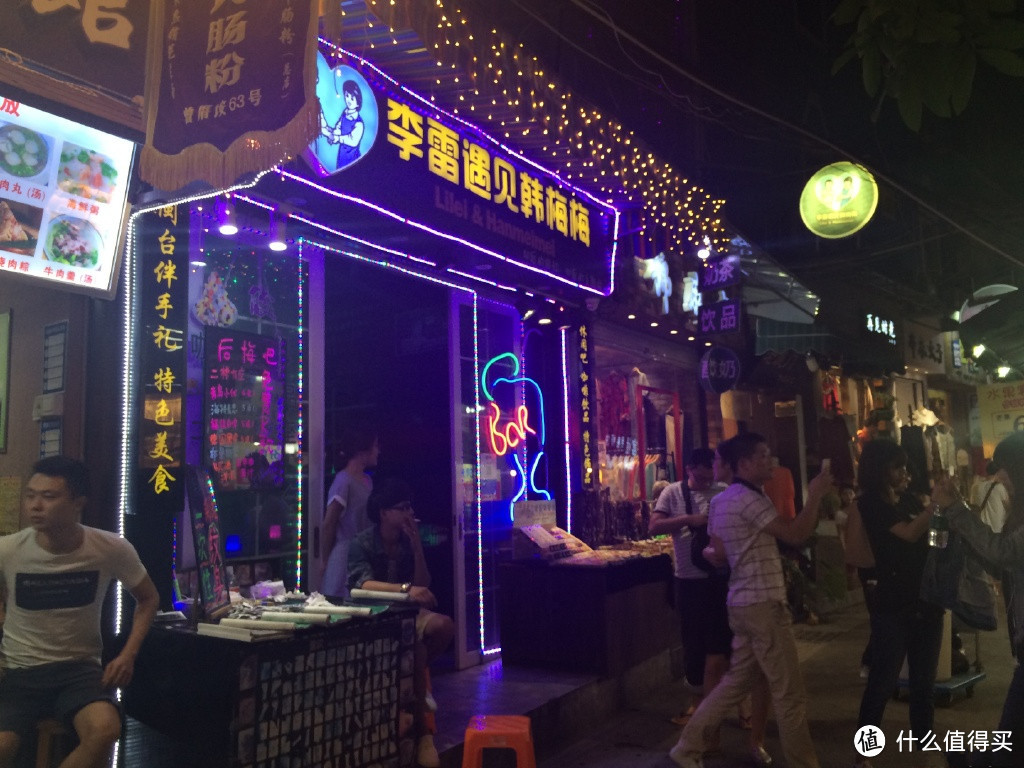 这是另一家在网络上很出名的店铺