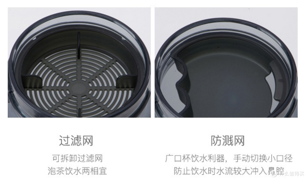 杯子控又来啦——新添虎牌梦重力保温杯&contigo运动水杯&网易严选运动水杯
