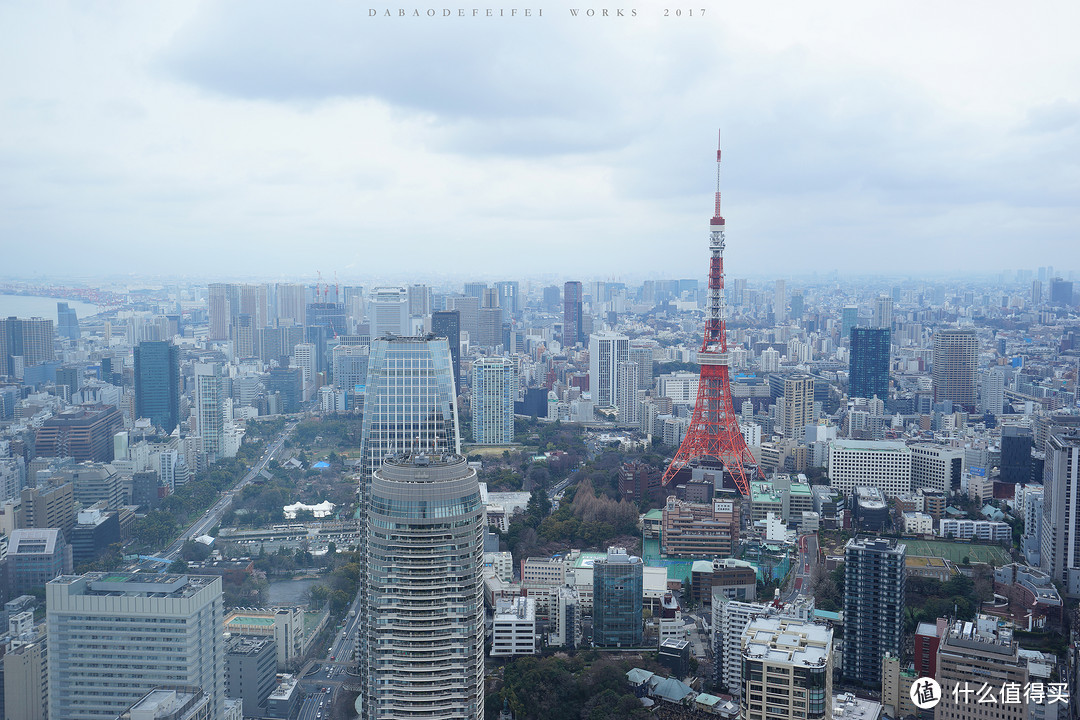 东京逛吃小记