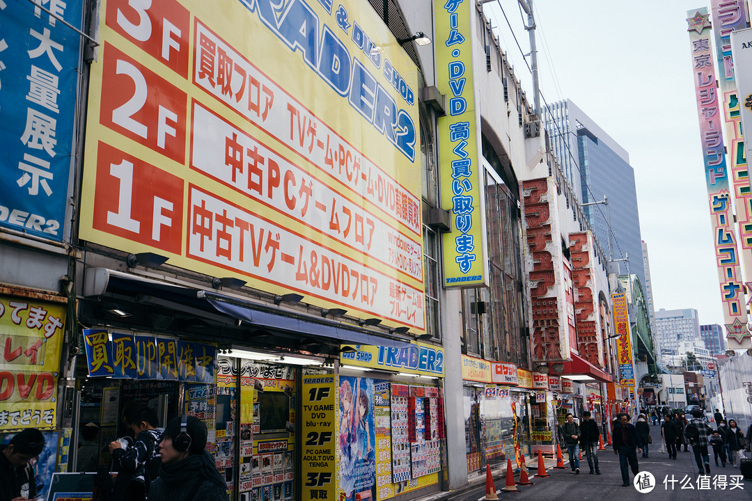 东京逛吃小记