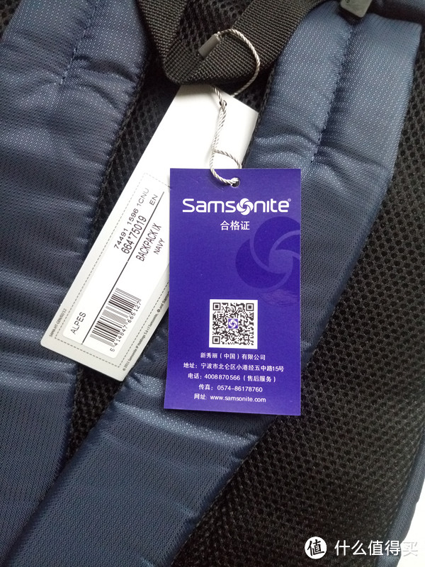 拖延症晒物——Samsonite 新秀丽 SN-125E 时尚休闲背包