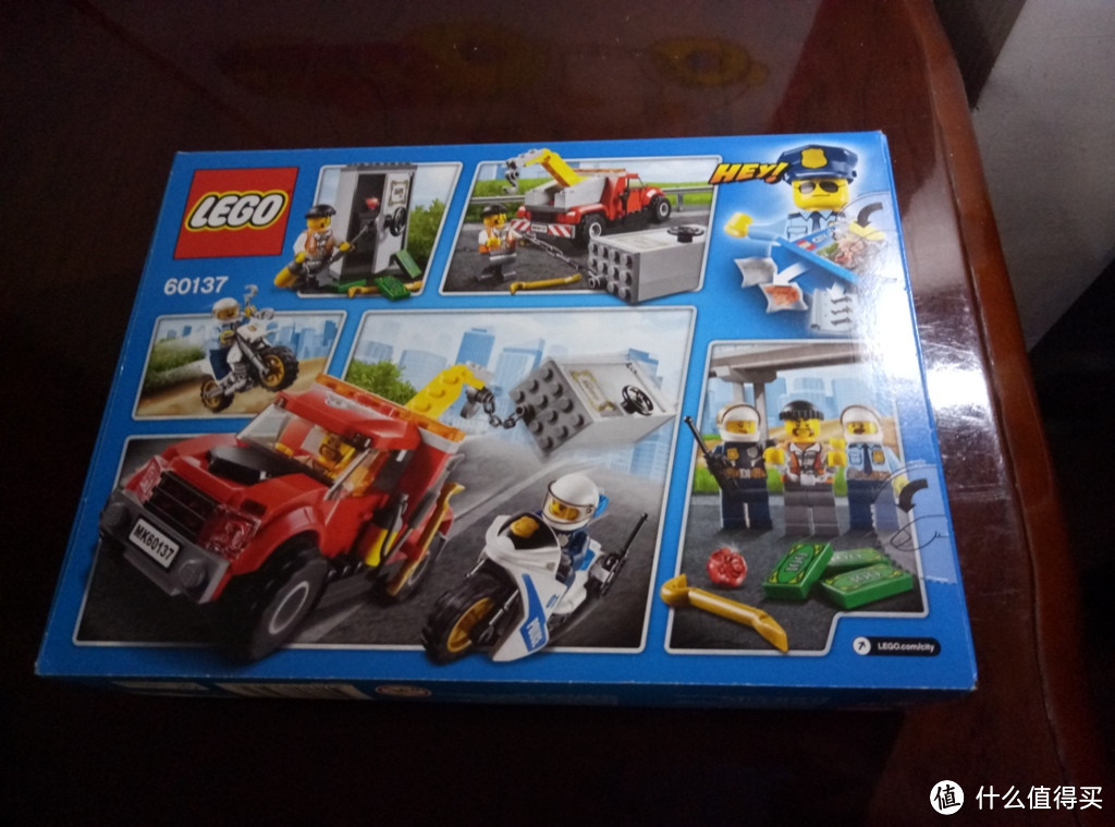 LEGO 乐高 60137 晒单