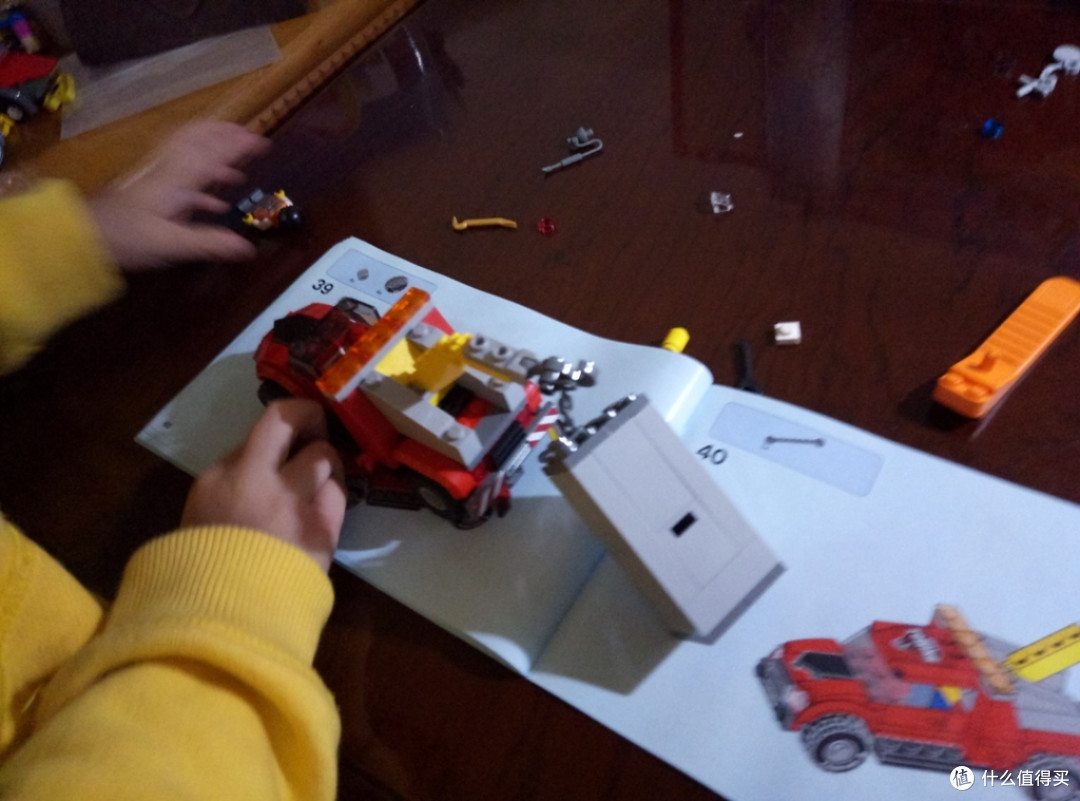 LEGO 乐高 60137 晒单