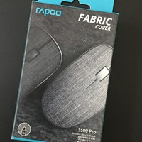 雷柏3500Pro 鼠标外观设计(外壳|按键|铭牌)