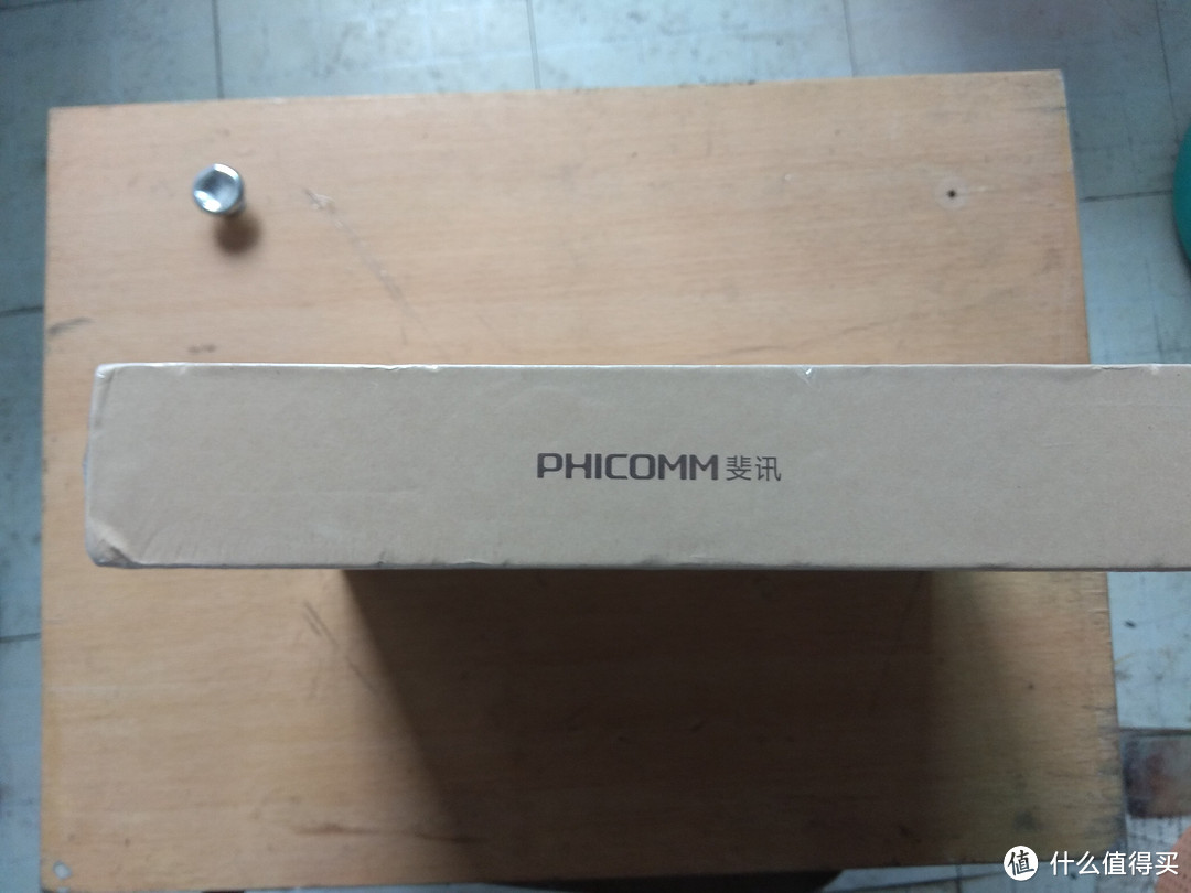 299三轮车开箱：PHICOMM 斐讯 PSG1218 1200M 智能双频 无线路由器（附刷breed方法）