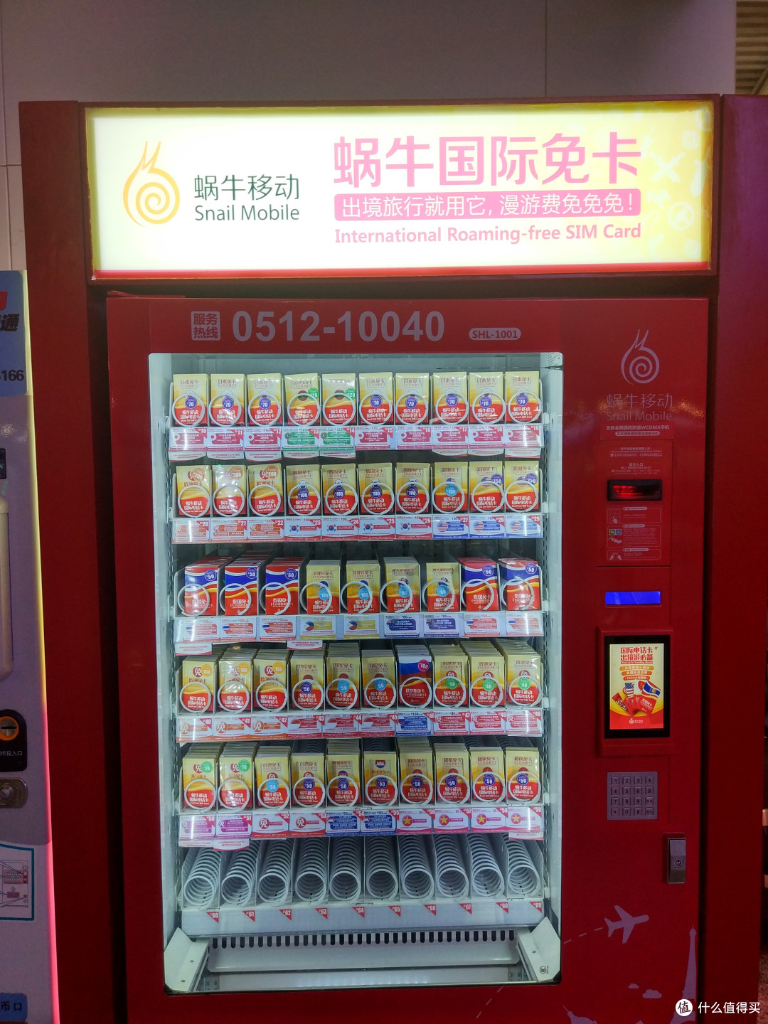 感受不一样的异国风情