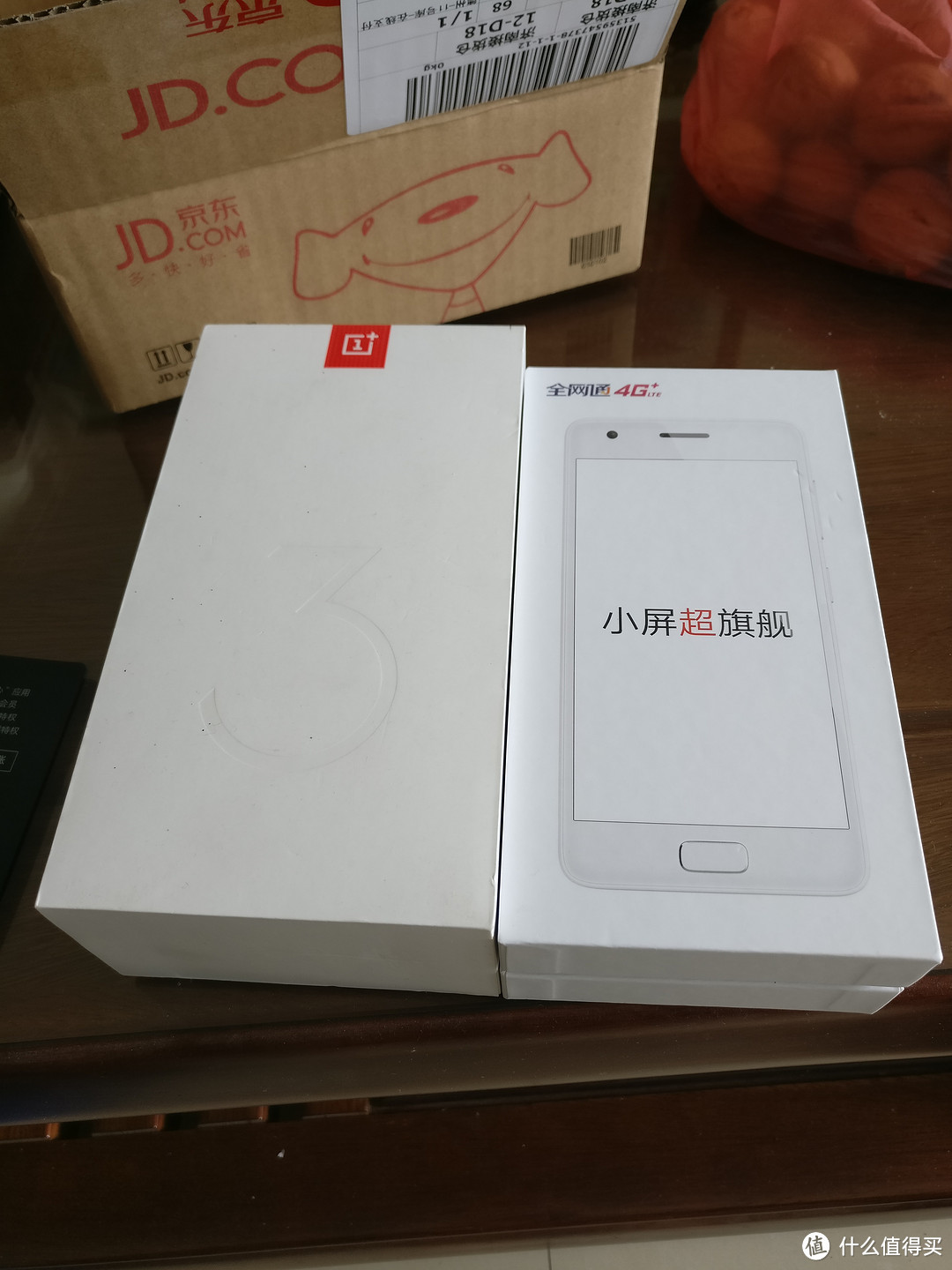 小屏真旗舰？zuk z2 4+64g版晒单+简单入手体验