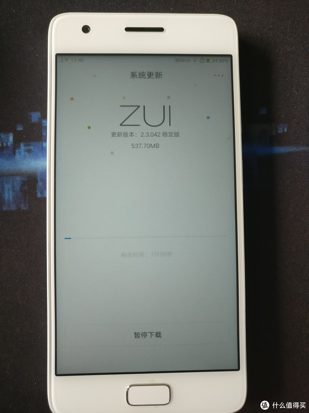 小屏真旗舰？zuk z2 4+64g版晒单+简单入手体验