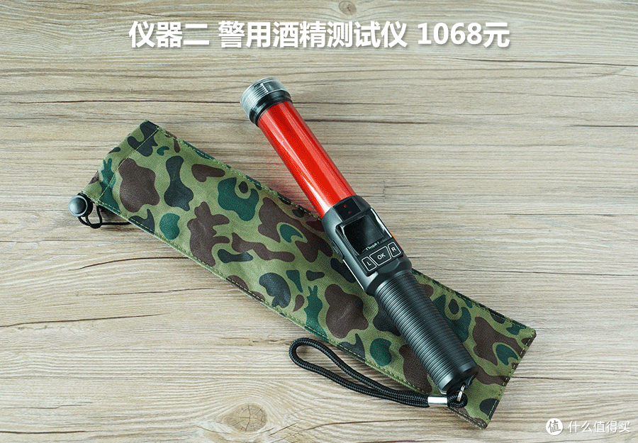 江湖流传的“酒驾食物”,这篇都帮你测过真伪了