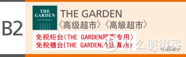 每年10亿税金白送日本 关爱钱包请看热门百货店退税指南