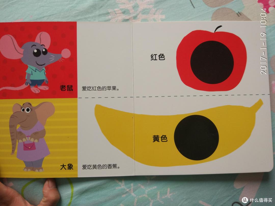 米其林的绘本时光(2-3岁上篇)