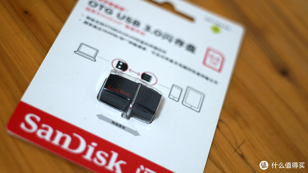 SanDisk 闪迪 至尊高速 OTG 64GB USB3.0手机U盘 使用评测