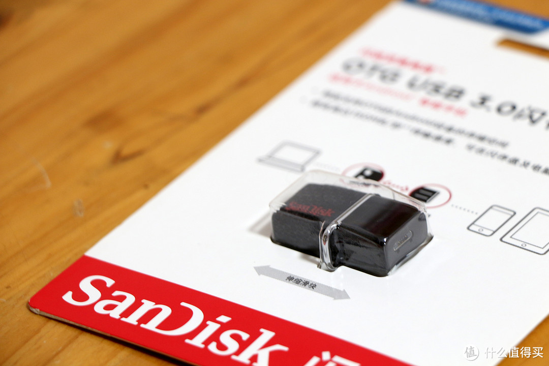 SanDisk 闪迪 至尊高速 OTG 64GB USB3.0手机U盘 使用评测