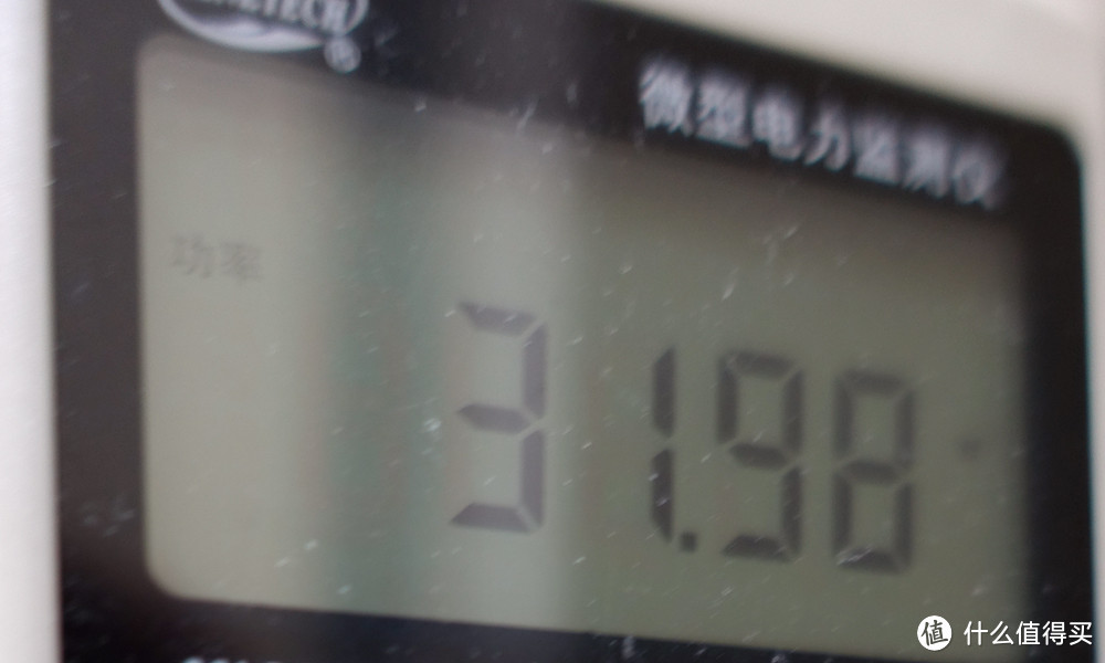 穷鬼家的小电视——TOSHIBA 东芝 U66EBC 43英寸 评测