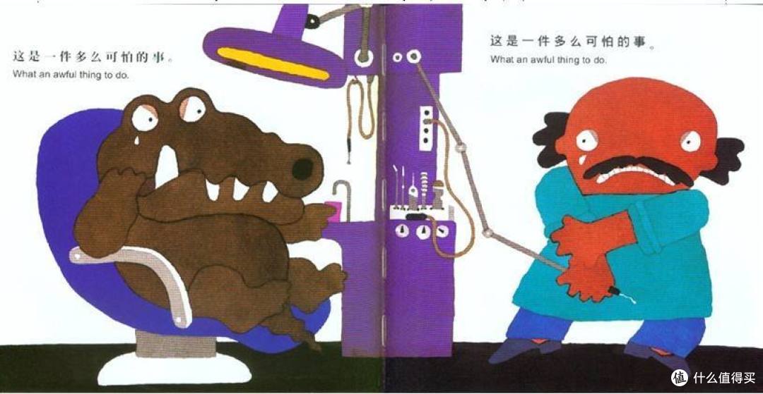 日日都是读书日——叮当绘本养成记之二(18个月至30个月)