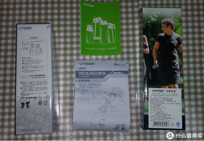 杯子控又来啦——新添虎牌梦重力保温杯&contigo运动水杯&网易严选运动水杯