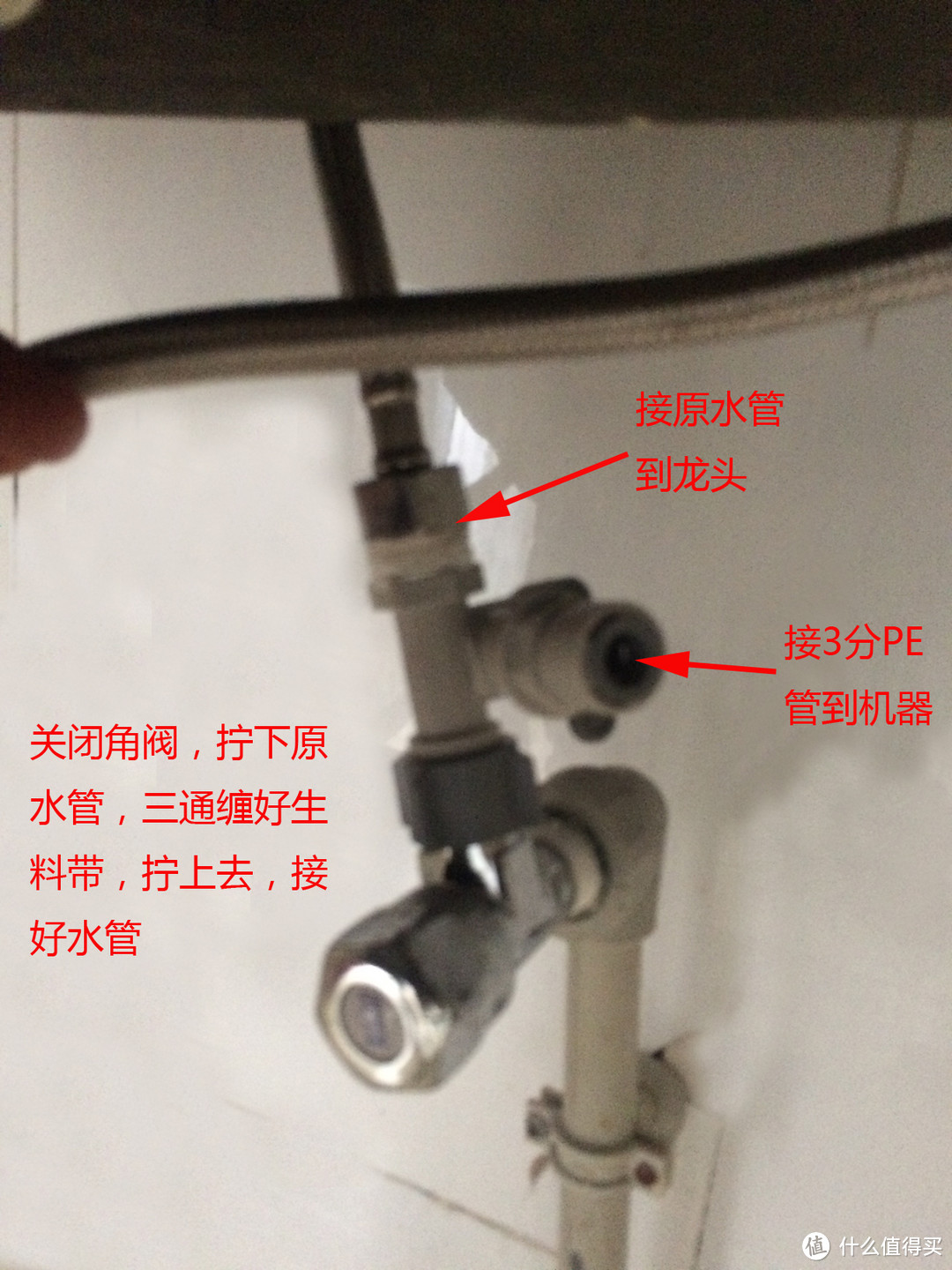 提升居家幸福感之——DIY反渗透（RO）纯水机(400G)