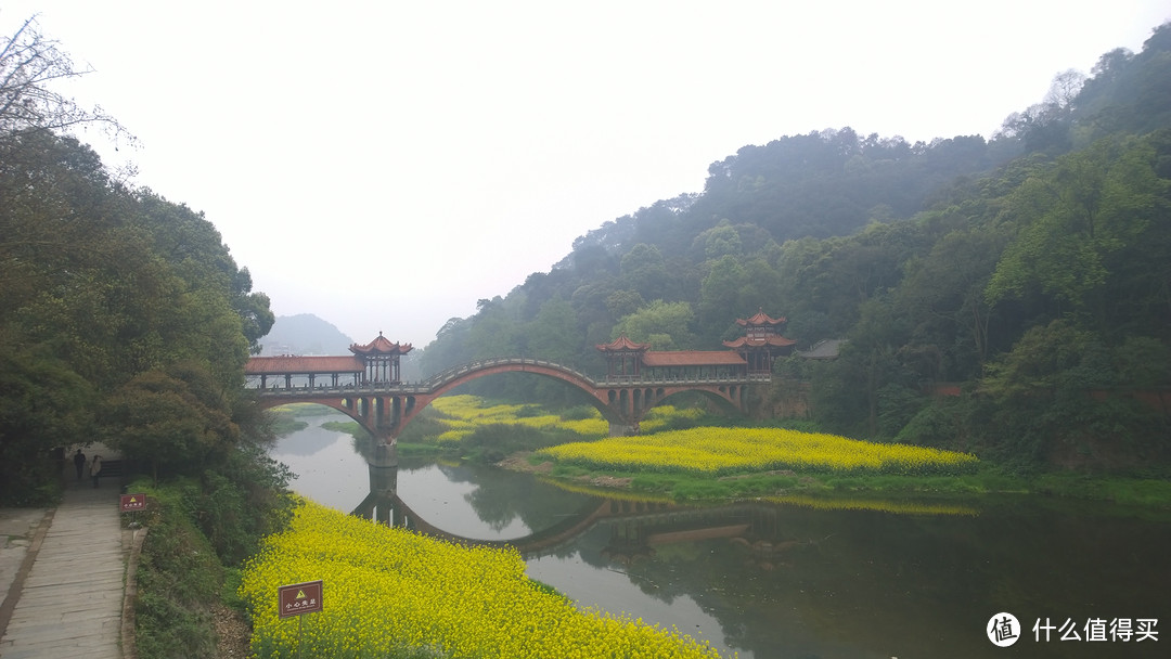 成都-青城-峨眉