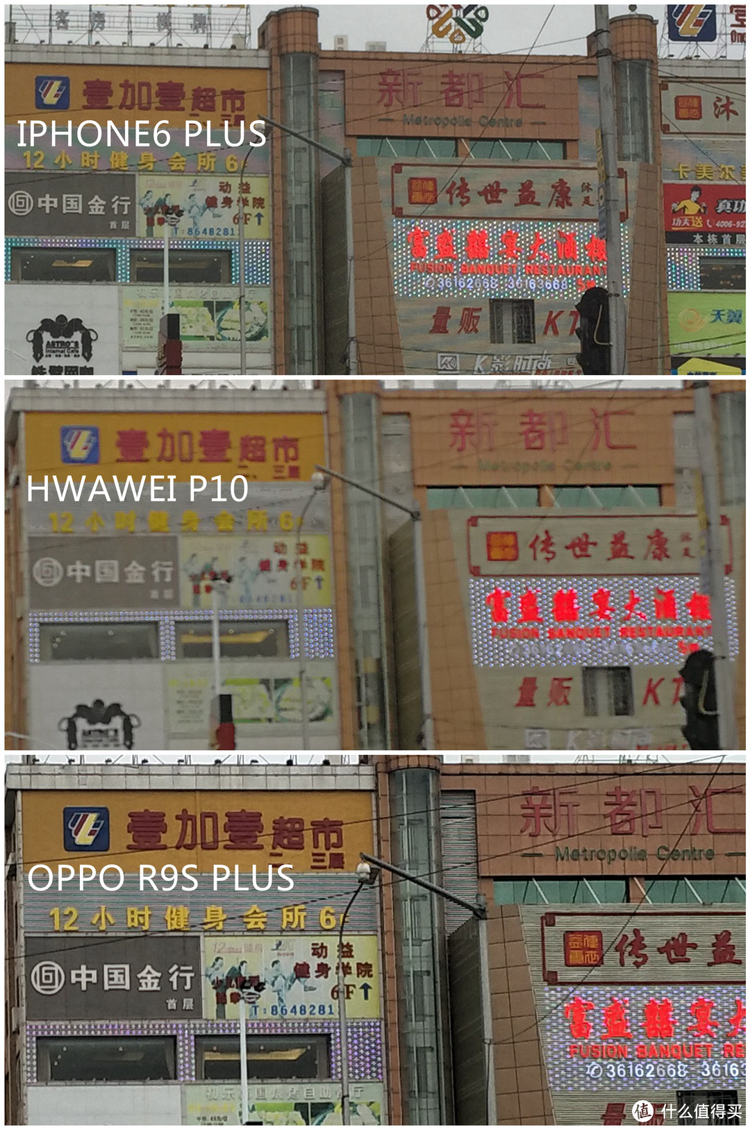 摄影抢眼的小屏旗舰 — HUAWEI 华为 P10 双摄 全网通智能手机最长评测