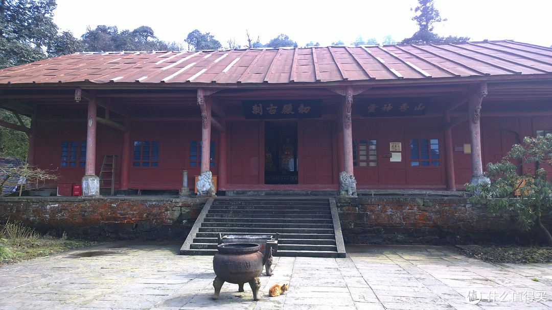 成都-青城-峨眉