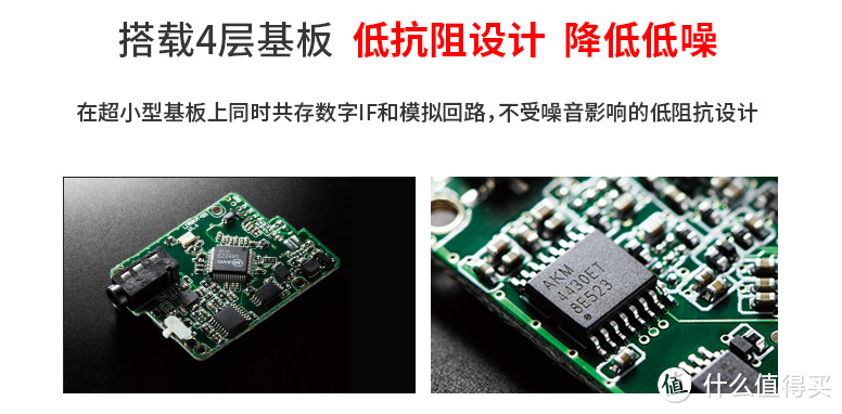 听歌神器？脑放？iPhone7听歌不易——ELECOM宜丽客 苹果Lightning转接线便携耳放 开箱