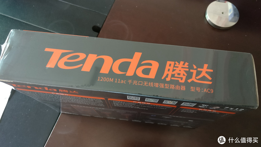#原创新人# Tenda 腾达 AC9 1200M 11AC 千兆无线路由器 简单实用开箱