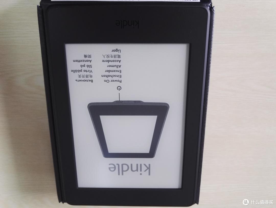 我要读书,从Kindle Paperwhite 电子书阅读器 开始