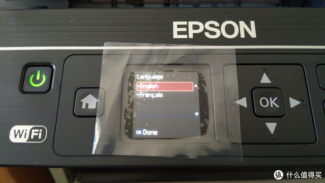 EPSON 爱普生 XP-330 喷墨打印机 开箱
