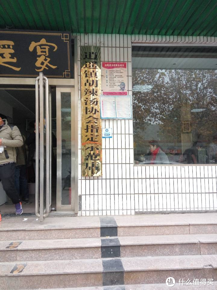 你那么丑却又如此令我心动 - 和大家讲讲厨神最爱的早餐