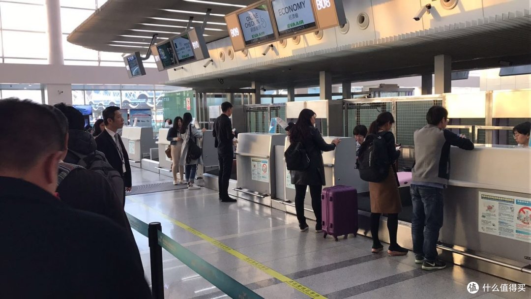 HELLO TAIPEI 一个人的台北漫游记