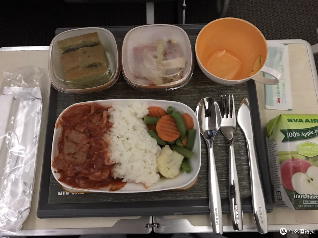 HELLO TAIPEI 一个人的台北漫游记