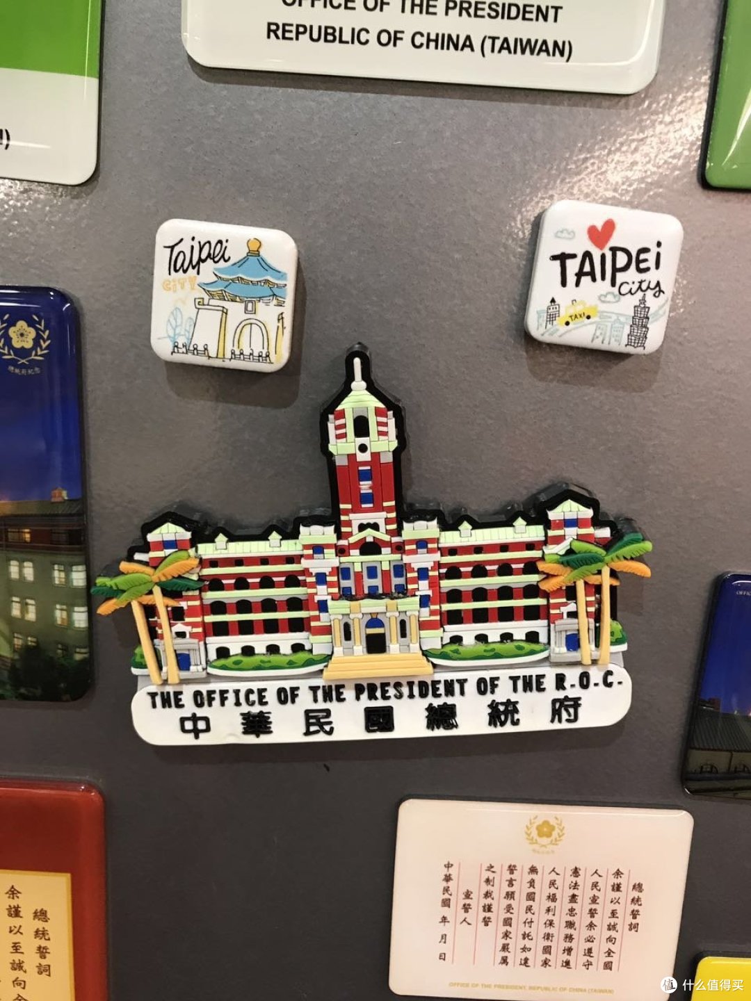 HELLO TAIPEI 一个人的台北漫游记