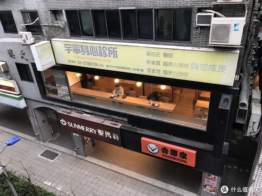 HELLO TAIPEI 一个人的台北漫游记