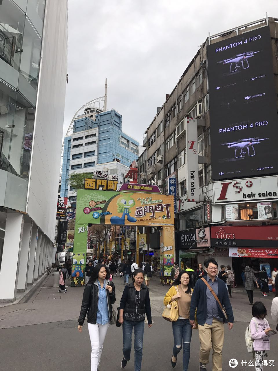 HELLO TAIPEI 一个人的台北漫游记
