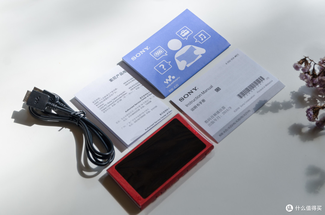 音为有你:Sony 索尼NW-A35开箱详评(对比iPhone7)
