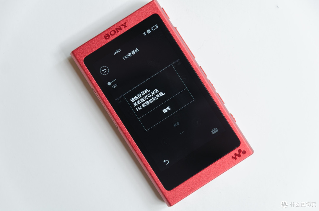 音为有你:Sony 索尼NW-A35开箱详评(对比iPhone7)