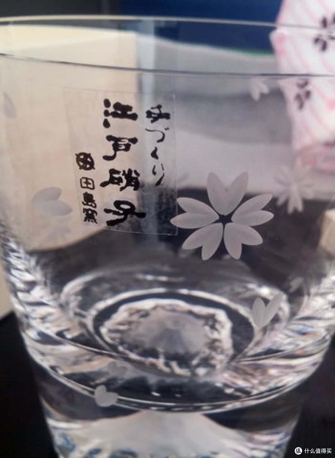 #原创新人# 江户硝子 富士山樱花玻璃杯 VS 国产 雪山杯
