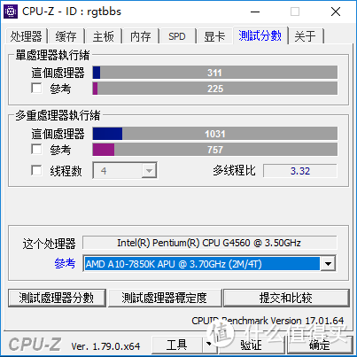 小·快·好·省——时隔一年再升级我的性价比电脑