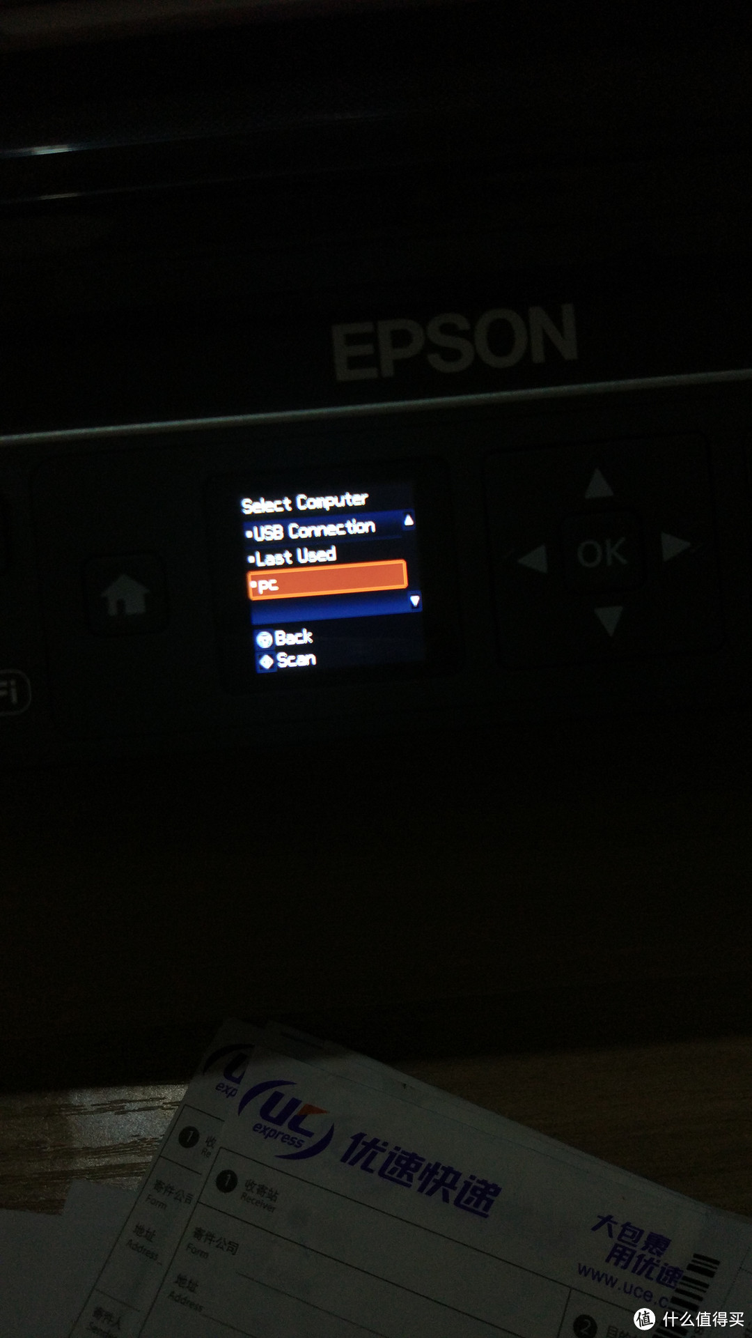 海外购 EPSON 爱普生 XP-330 无线彩色 喷墨打印机 — 耗时7天 照片打印效果还可以