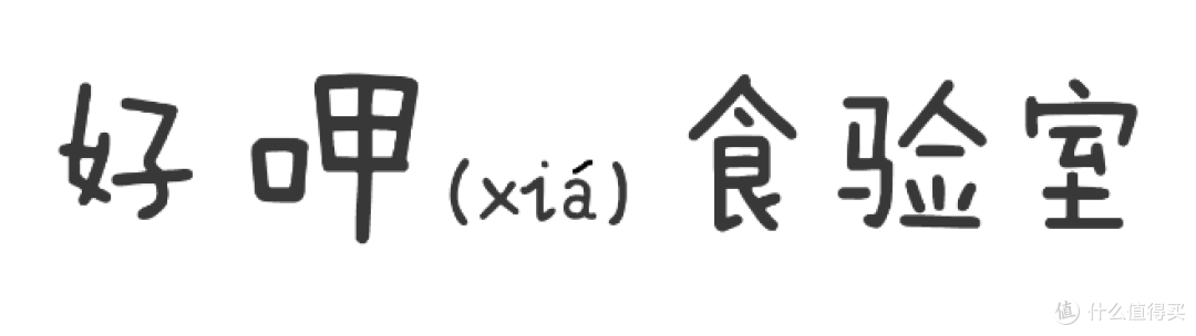 邓文迪都能找到小鲜肉,吃不完的隔夜欧包怎样焕发第二春?