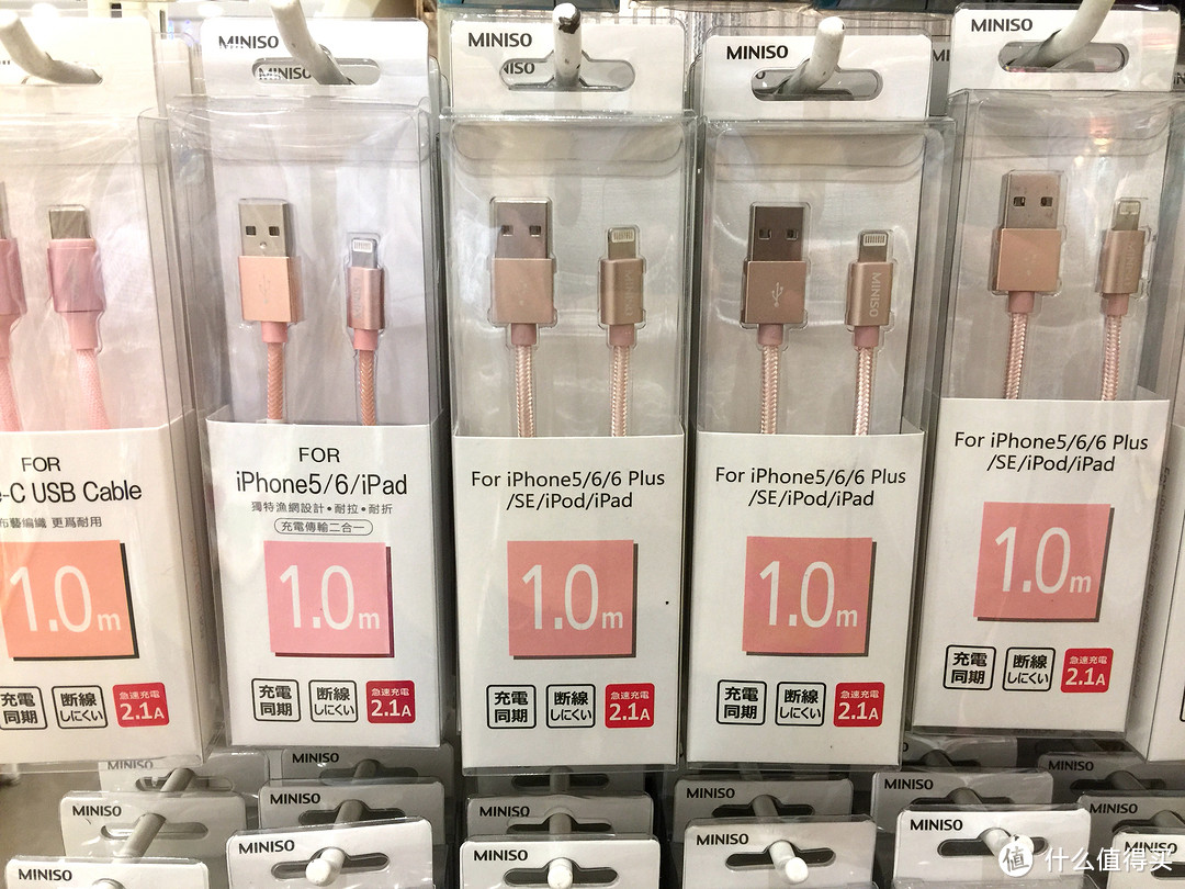 Anker/Miniso 苹果数据线简单开箱及对比PK原装线