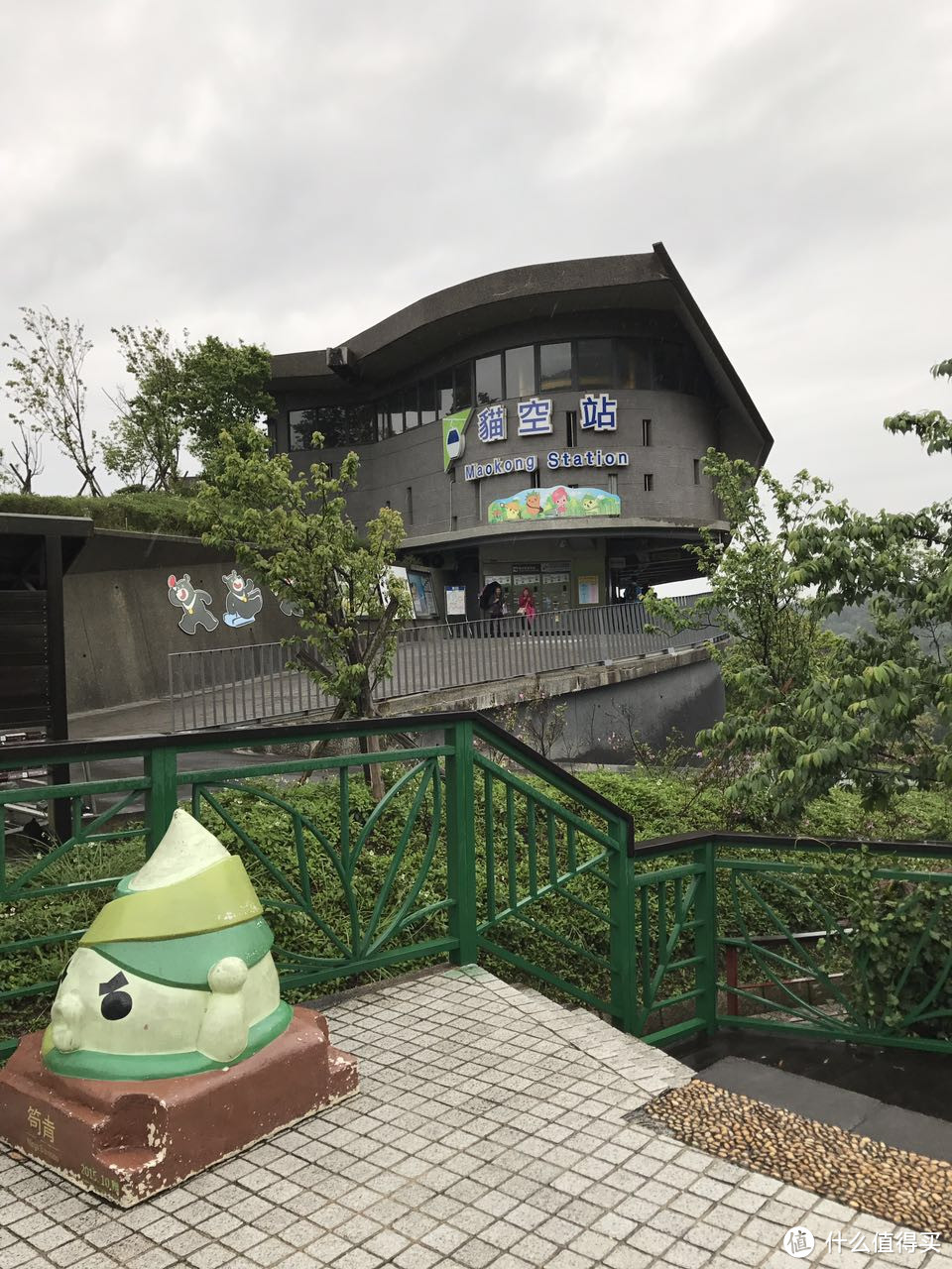 HELLO TAIPEI 一个人的台北漫游记