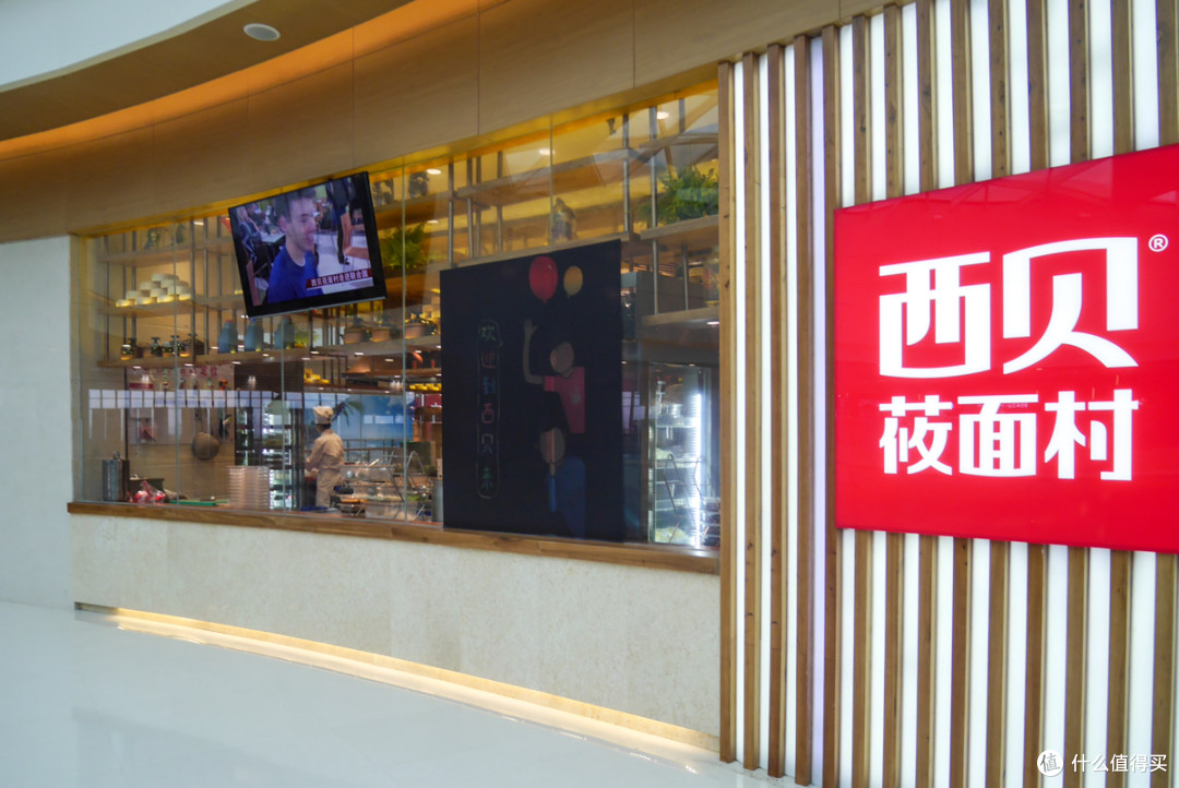 不好吃不要钱?这家拥有《舌尖》面食的店,冲着服务这草我种了